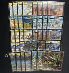 デュエルマスターズ　青白ゴルゲルス　青白ウイング　本格構築デッキ デュエルマスターズ】優勝デッキレシピ 青白TTT G・O・D ささせ