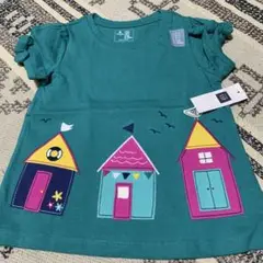 Item thumbnail for item 205fa421-2d78-4162-9cc3-ead583777071