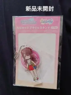 シャニマス 大崎甜花 アクリルスタンド