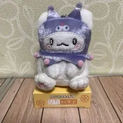 はなまるおばけ ぴたれすと クロミ ②