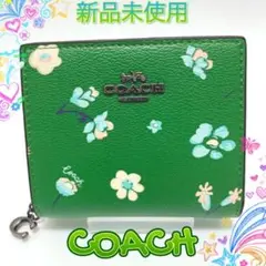 COACH 折りたたみ財布 スナップウォレット マイフラワー グリーン