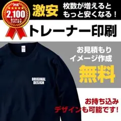 Item thumbnail for item a1e80965-6043-4c1d-a78a-8f50e9398339