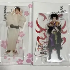 Item thumbnail for item b2b94a36-c3b4-4915-be6e-b6d5e1975d45