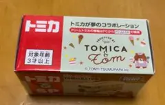 ドリームトミカ　トミカとトムワゴン　新品未開封★トミカ博2025 ③