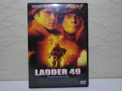炎のメモリアル プレミアム・エディション [DVD]（２枚組）