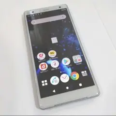 Xperia XZ2