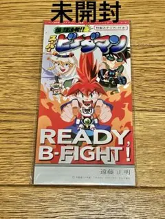 Item thumbnail for item 67c8821c-b041-40d9-a2c3-8a93188e6d98