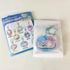 サンリオ コンビニ限定 アクリルキーホルダー リトルツインスターズ