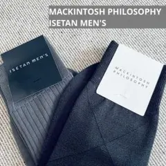 未使用 MACKINTOSH PHILOSOPHY& ISETAN MEN'S