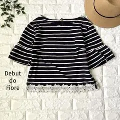 Debut de Fiore♪ネイビー×ホワイトボーダー柄　五分袖カットソー38