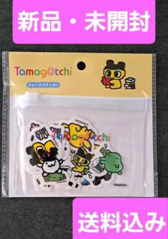 Item thumbnail for item 7618fc2c-c982-4ee8-9147-9a7756d8e85a