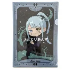 マッシュル　アビス・レイザー　ハロウィン　Halloween　A5クリアファイル