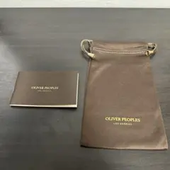 OLIVERPEOPLES 巾着+取扱説明書
