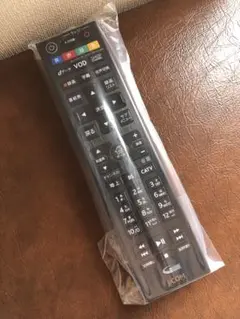 Item thumbnail for item b0ad4b3a-fd70-4fe7-b57b-15b4c3e1575e