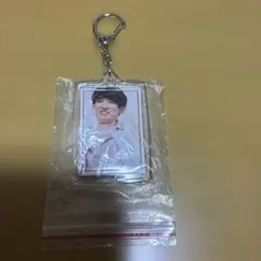 向井康二 写真入り キーホルダー。新品未開封
