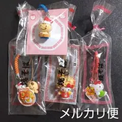 ハ*ー様 希少★ハローキティ ストラップ ★まるチーズ★レア ハローキティ ストラップ まるチーズ - メルカリ