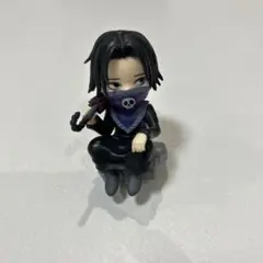 Item thumbnail for item 1f52fce5-ca95-459f-a820-4ae67cc0d0b9