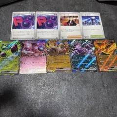 Item thumbnail for item ffbe83de-bbb5-44b3-b731-aeead1edc63c