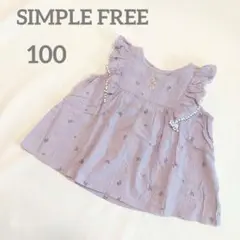 100cm/アカチャンホンポフリルノースリーブトップス