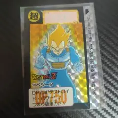 Item thumbnail for item df9ade91-614c-4e7c-a13f-d5e61fdce488