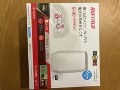 BUFFALO WNR-5400XE6P 無線LANルーター
