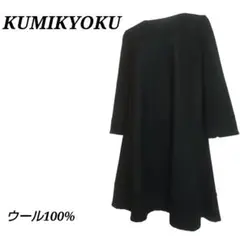 Item thumbnail for item fdfa0a18-e29e-4f87-b616-836242d55090