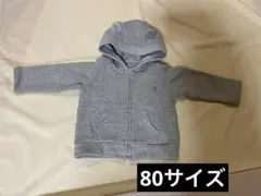Baby GAP クマさんパーカー