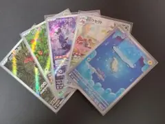 ポケモンカードセット 6枚
