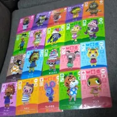 どうぶつの森 amiiboカード ゆめみ フータ