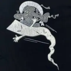 ゲゲゲの鬼太郎 Tシャツ むかしむかし 一反もめん L 水木しげる