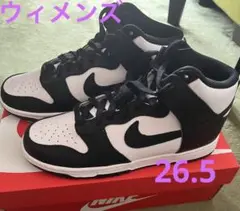 ナイキダンクハイパンダ
