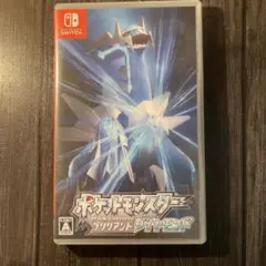 ポケットモンスター ブリリアントダイヤモンド