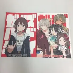 Item thumbnail for item 85247948-5443-4f71-9cec-0ef0fafa6ddc