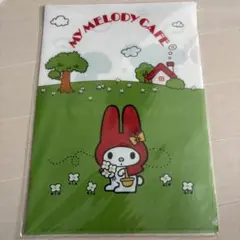 Item thumbnail for item 5ad81a5a-7d24-422c-8d97-747ff7b7af6c