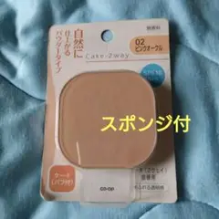 Item thumbnail for item bce54099-fea4-47ee-94d5-4dac3ec202a5