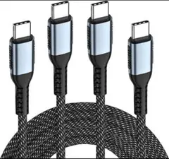 【100W急速充電対応】USB-C to USB-Cケーブル 2m 編組タイプC
