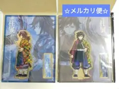 Item thumbnail for item 840d933e-8d03-43f9-8536-3d84a139d696