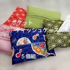 Item thumbnail for item abe1b609-9834-406f-bd10-cd41c378eccf