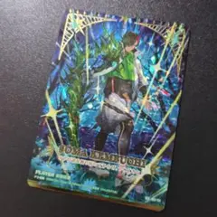 Item thumbnail for item a82a1496-0a63-4fae-84b5-eedaa5b13156