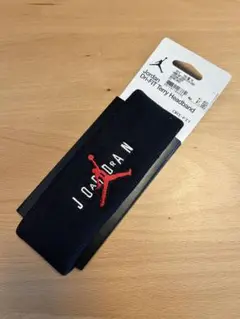 Jordan Dri-FIT Terry Headband