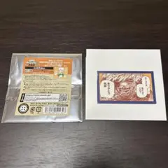 ヒロアカ展 爆豪勝己の雑魚どもへの呼び名コマステッカーコレクション