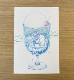 ポストカード 「クリームソーダの中でデート」