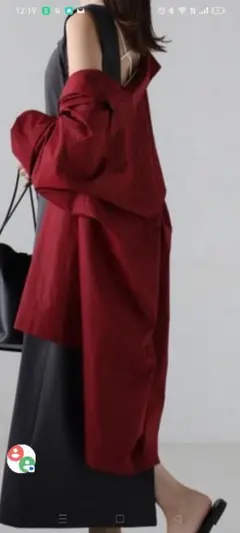 Item thumbnail for item d5e35581-8b27-4607-bed5-bb2dfff32fc1