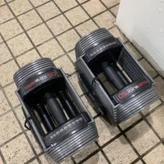 美品　ほぼ未使用　POWERBLOCK 50 ②