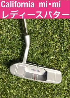 California mi・mi レディースパター