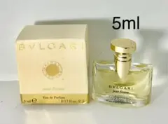 ブルガリ プールファム 5ml