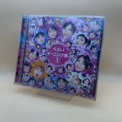 【ベスト盤】モーニング娘。 ／ ベスト！モーニング娘。1 アルバム　CD
