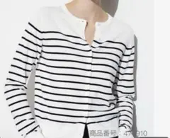 Item thumbnail for item 8a87fc14-21e8-4450-8f64-4ac9644d08c7