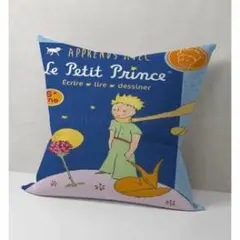 Le Petit Prince