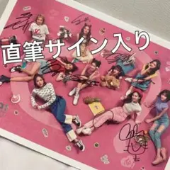 TWICE★全員直筆サイン入り★A4サイズ写真★ TWICE☆全員直筆サイン入り☆A4サイズ写真②(サイン)｜売買され